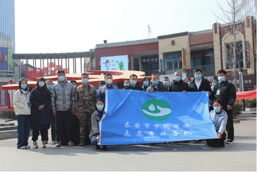 http://slj.taian.gov.cn/picture/-1/ca6bbd90f79543b3aee8cfdd362598b8.png