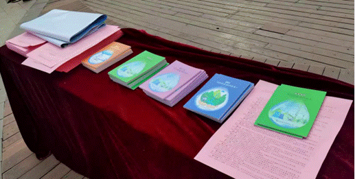 http://slj.taian.gov.cn/picture/-1/6a5abfa736de4ace96c5fc373268b8e1.png